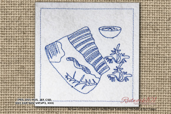 Wild Boar Meat Redwork: A Holiday Embroidery Review